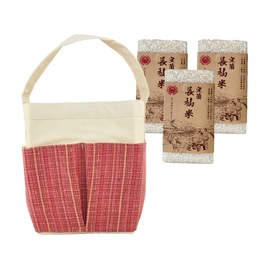 長秈米(3入)+跳色手提袋-海島夕陽